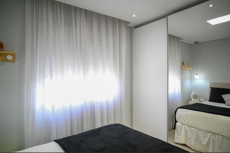 Apartamento para alugar com 68m², 2 quartos e 1 vaga Apartamento para alugar com 68m², 2 quartos e 1 vagaQuarto 1 - Suite