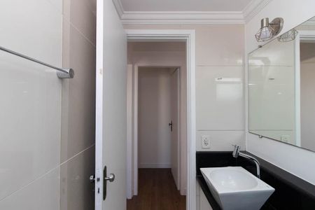 Apartamento à venda com 63m², 2 quartos e 2 vagasBanheiro Social