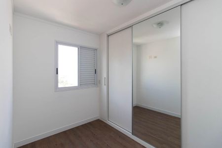 Apartamento à venda com 63m², 2 quartos e 2 vagasQuarto 1