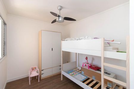 Apartamento à venda com 63m², 2 quartos e 2 vagasQuarto Suíte