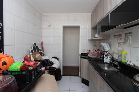 Apartamento à venda com 63m², 2 quartos e 2 vagasCozinha e Área de Serviço