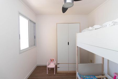 Apartamento à venda com 63m², 2 quartos e 2 vagasQuarto Suíte