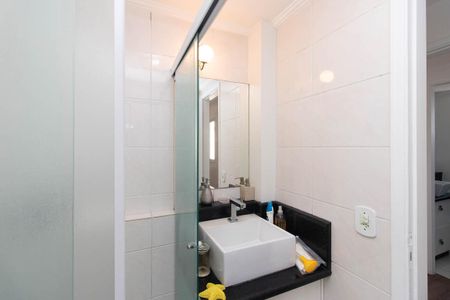 Apartamento à venda com 63m², 2 quartos e 2 vagasBanheiro da Suíte