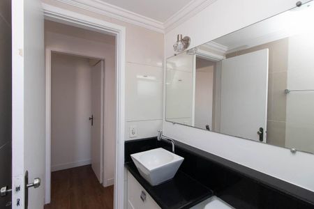 Apartamento à venda com 63m², 2 quartos e 2 vagasBanheiro Social