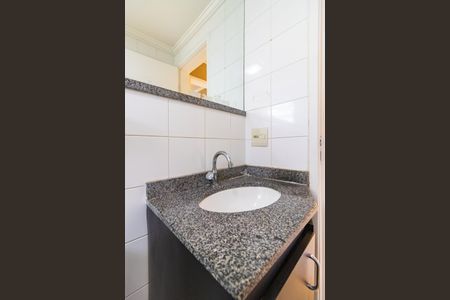 Apartamento para alugar com 110m², 2 quartos e 1 vaga
