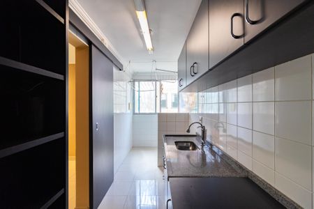 Apartamento para alugar com 110m², 2 quartos e 1 vaga