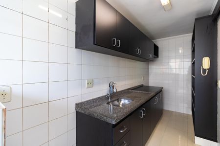 Apartamento para alugar com 110m², 2 quartos e 1 vaga