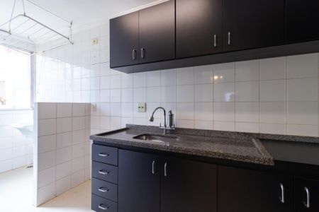 Apartamento para alugar com 110m², 2 quartos e 1 vaga