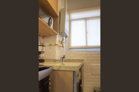 Apartamento à venda com 45m², 2 quartos e sem vagaCozinha e Área de Serviço