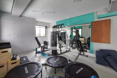 Apartamento à venda com 45m², 2 quartos e sem vagaÁrea comum - Academia