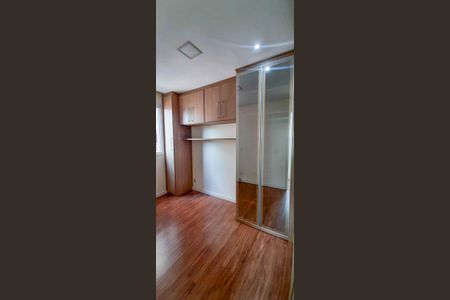 Apartamento para alugar com 48m², 2 quartos e 1 vagaQuarto 1