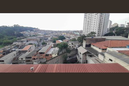 Apartamento para alugar com 48m², 2 quartos e 1 vagaVista da Sacada