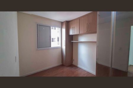 Apartamento para alugar com 48m², 2 quartos e 1 vagaQuarto 1
