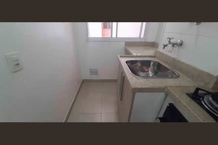 Apartamento para alugar com 48m², 2 quartos e 1 vagaÁrea de Serviço