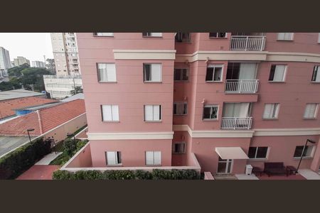 Apartamento para alugar com 48m², 2 quartos e 1 vagaVista do Quarto 1