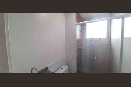 Apartamento para alugar com 48m², 2 quartos e 1 vagaBanheiro