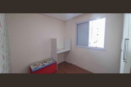 Apartamento para alugar com 48m², 2 quartos e 1 vagaQuarto 2