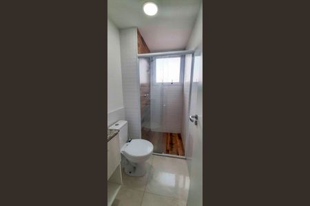 Apartamento para alugar com 48m², 2 quartos e 1 vagaBanheiro