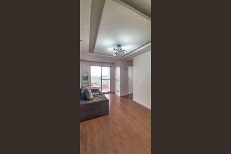 Apartamento para alugar com 48m², 2 quartos e 1 vagaSala