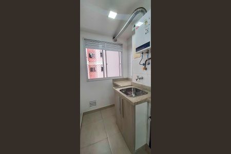 Apartamento para alugar com 48m², 2 quartos e 1 vagaÁrea de Serviço