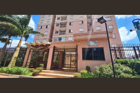 Apartamento para alugar com 48m², 2 quartos e 1 vagaFachada e portaria
