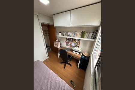 Apartamento para alugar com 56m², 2 quartos e 1 vaga Apartamento para alugar com 56m², 2 quartos e 1 vagaQuarto