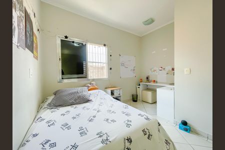 Casa à venda com 135m², 5 quartos e 10 vagasQuarto 5