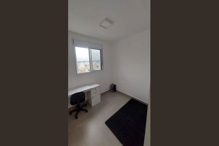 Quarto de apartamento à venda com 2 quartos, 38m² em Imirim, São Paulo