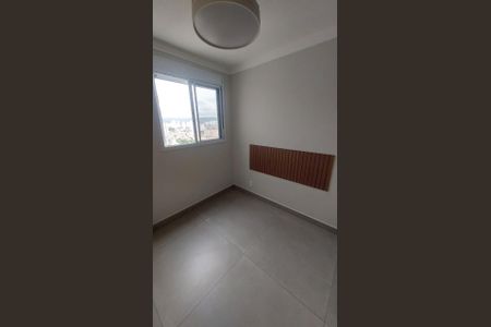 Apartamento à venda com 38m², 2 quartos e 1 vagaQuarto