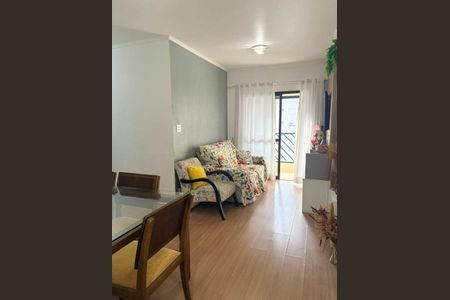 Apartamento à venda com 3 quartos, 62m² em Vila Mascote, São Paulo