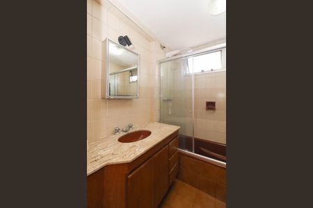 Apartamento para alugar com 100m², 3 quartos e 2 vagas Apartamento para alugar com 100m², 3 quartos e 2 vagasBanheiro da Suíte