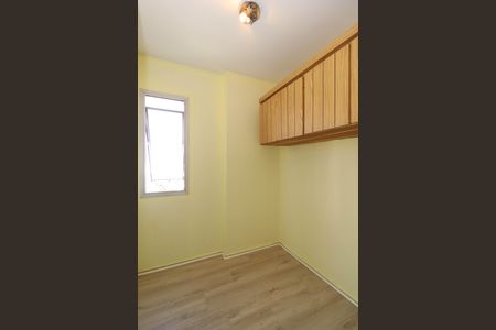 Apartamento para alugar com 100m², 3 quartos e 2 vagas Apartamento para alugar com 100m², 3 quartos e 2 vagasQuarto de Serviço