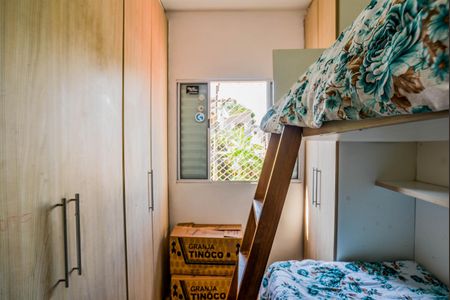Apartamento para alugar com 45m², 2 quartos e 1 vagaQuarto 2