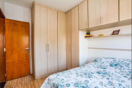 Apartamento para alugar com 45m², 2 quartos e 1 vagaQuarto 1