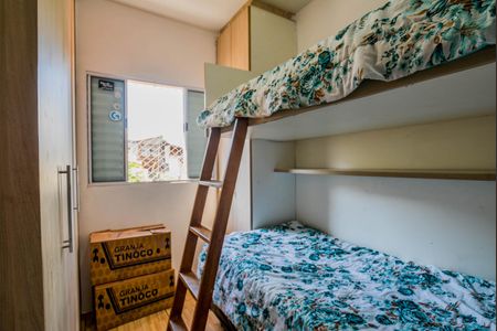 Apartamento para alugar com 45m², 2 quartos e 1 vagaQuarto 2