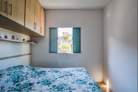 Apartamento para alugar com 45m², 2 quartos e 1 vagaQuarto 1