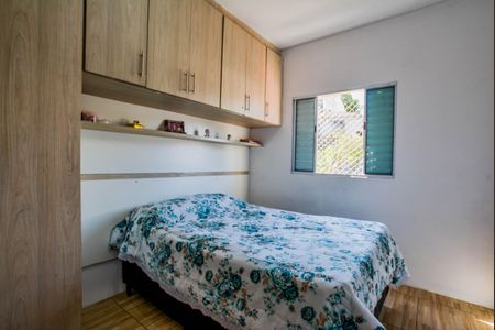 Apartamento para alugar com 45m², 2 quartos e 1 vagaQuarto 1