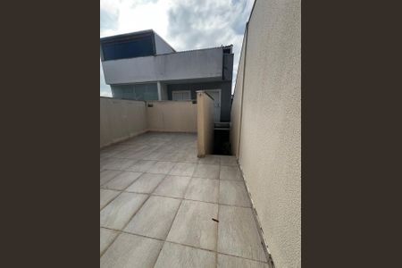 Apartamento para alugar com 87m², 2 quartos e 1 vagaÁrea Externa