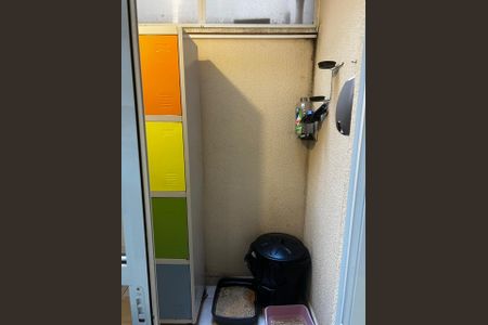 Apartamento para alugar com 87m², 2 quartos e 1 vagaÁrea de Serviço