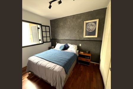 Quarto de casa à venda com 2 quartos, 155m² em Campo Belo, São Paulo