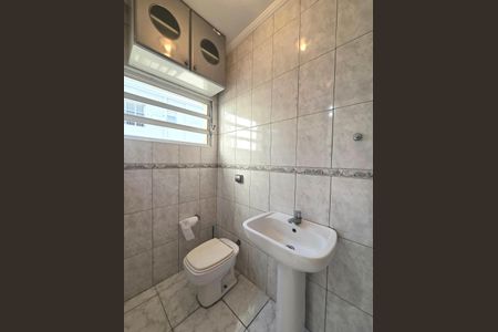 Apartamento para alugar com 83m², 2 quartos e 2 vagas Apartamento para alugar com 83m², 2 quartos e 2 vagasBanheiro de serviço