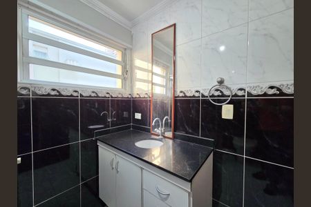 Apartamento para alugar com 83m², 2 quartos e 2 vagas Apartamento para alugar com 83m², 2 quartos e 2 vagasBanheiro Social