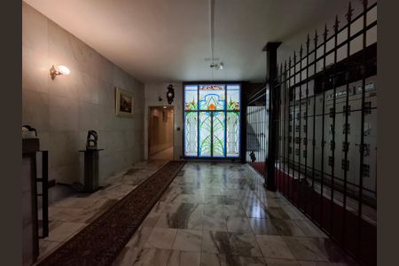 Apartamento à venda com 60m², 1 quarto e sem vagaHall de entrada 