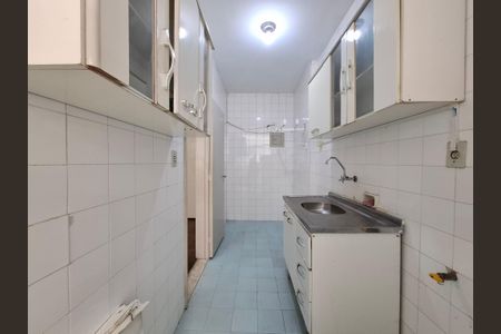 Apartamento à venda com 60m², 1 quarto e sem vagaCozinha e Área de Serviço 