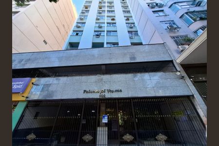 Apartamento à venda com 60m², 1 quarto e sem vagaFachada 