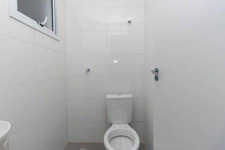 Apartamento para alugar com 42m², 2 quartos e sem vagaBanheiro da Suíte