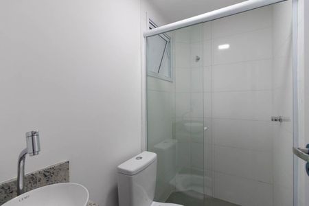 Apartamento para alugar com 42m², 2 quartos e sem vagaBanheiro Social