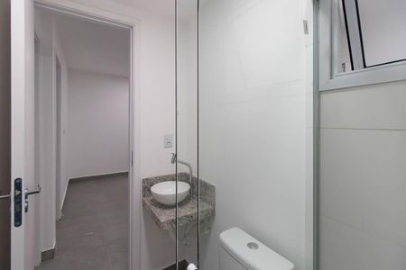 Apartamento para alugar com 42m², 2 quartos e sem vagaBanheiro Social