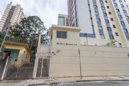 Apartamento à venda com 67m², 2 quartos e 1 vagaFachada 