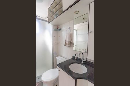 Apartamento à venda com 67m², 2 quartos e 1 vagaBanheiro 